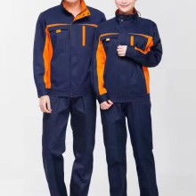 2019勞保服飾價格 報價 勞保服飾批發(fā) 服裝網(wǎng)