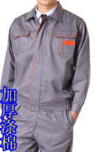 【滌棉工程服】最新最全滌棉工程服 產品參考信息