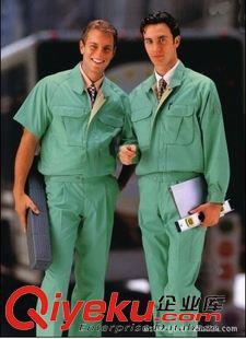 春秋長袖工作服 專業(yè)定做勞保服 長袖工作服/防寒服 工廠工服定制 【廠家直銷】圖片|春秋長袖工作服 專業(yè)定做勞保服 長袖工作服/防寒服 工廠工服定制 【廠家直銷】產(chǎn)品圖片由上海愛尚服飾公司生產(chǎn)提供-