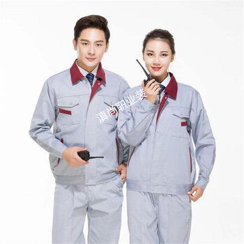 【玉溪廠房車(chē)間維修店勞保服工作服定制】-