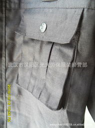 武漢市漢陽區(qū)光大勞保服裝經營部 專業(yè)戶外運動與勞保服裝產品指南