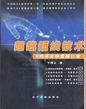 于理義產品參考信息與技術咨詢指南