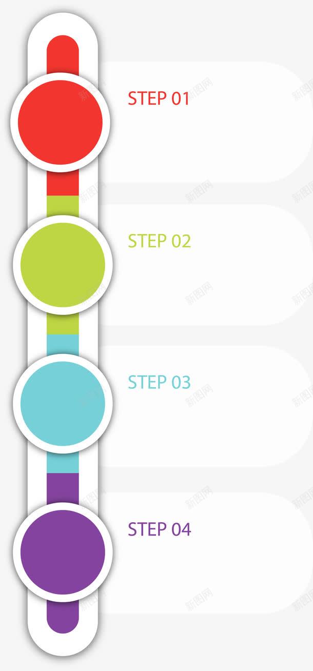 扁平引導線 平面電商 創意素材 數字素材