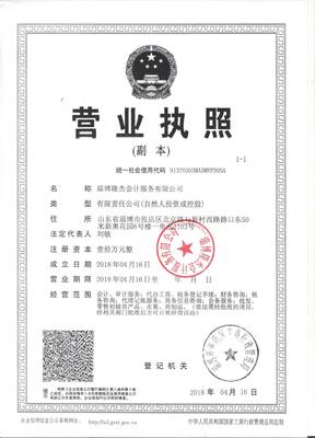 卓越信息咨詢(xún)，賦能企業(yè)未來(lái)